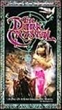 The Dark Crystal (+ Digital Copy)
