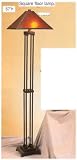 Sturdy Heavy Base Mica Style Shade Square Floor Lamp