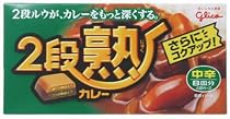 グリコ 2段熟カレー 中辛 160g (4入り)