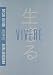 Vivere (SE) (Dvd+Libro)