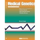 Medical Genetics: Pearls of Wisdom by Warren G. Sanger