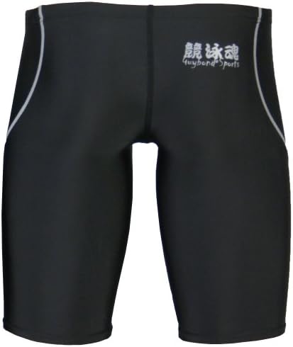 Jammer Swimsuit Shorts Swimming Soul GUYBOND Black-Gray 34