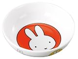 Miffy Classic 15cm Bowl