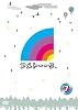 ����ȡ�����DVD��[DVD]