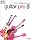 Guitar Pro 5 ���{���
