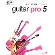 Guitar Pro 5 ���{��� �C�[�t�����e�B�A �v���b�g�t�H�[��: &nbsp;&nbsp;&nbsp;Windows, Macintosh