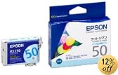 EPSON インクカートリッジ ICLC50
