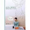 IT’S SEOUL 塩田貞治の新しいソウル案内
