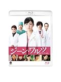 �����󡦥��� [Blu-ray]