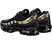 Nike Men's Air Max 95 Prm Running Shoe