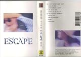 Escape thumbnail