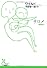 サロメ (光文社古典新訳文庫)