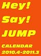 Hey!Say!JUMP...