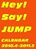 Hey!Say!JUMP �J�����_�[ 2010.4��2011.3 �E�W���j�[�Y���������F