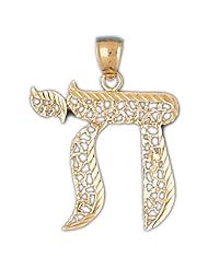 CleverEves 14k Gold Pendant Jewish Chais 5.7 - Gram(s)
