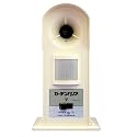 センサーがネコをキャッチし、超音波を放射！ねこ対策に！ 【ガーデンバリア GDX型（置き型）】