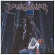 Dehumanizer