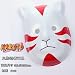 Naruto ANBU Black Ops Mask Cosplay Cos KTWJ494 red/white