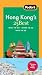 Books : Fodor's Hong Kong's 25 Best, 6th Edition (Full-color Travel Guide)