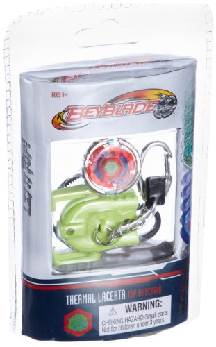Basic Fun BF01942 - Beyblade Schl&uuml;sselanh&auml;nger Serie 5