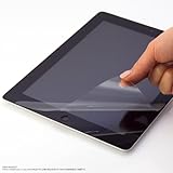 iPad 2 超低反射「漆黒」高防汚アンチグレア PRO GUARD HDAG-ARSH HD Professional・プロガード ＨＤＡＧ-ＡＲＳＨ / PGHDAGARSH-IPAD2R