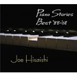 Piano Stories Best’88-’08