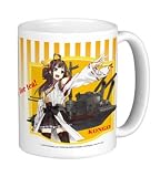 艦隊これくしょん マグカップ 金剛