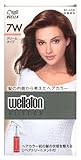 ウエラトーン ハイテック クリーム 7W 暖かみのある明るい栗色 45g