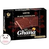 Dark Chocolate -Japan Dark Chocolate Bonus Pack