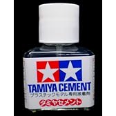 タミヤセメント(角びん)