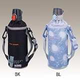 THERMOS(サーモス) ペットボトルキャップ＆クーラー RCT-PC
