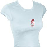 Chinese Character Maternity Tees (red print)