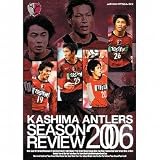 DVD 鹿島アントラーズ シーズンレビュー 2006