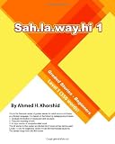 Sahlawayhi 1: Graded Stories for Beginners (Arabic Edition)