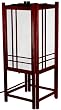 Best Simple Good Gifts 2011 Her Him - 18" Double Cross Japanese Electric Shoji Lantern - Black, Honey, Natural Pine, Rosewood