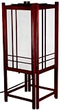 Best Simple Good Gifts 2011 Her Him - 18" Double Cross Japanese Electric Shoji Lantern - Black, Honey, Natural Pine, Rosewood