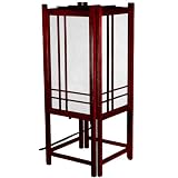 Best Simple Good Gifts 2011 Her Him - 18" Double Cross Japanese Electric Shoji Lantern - Black, Honey, Natural Pine, Rosewood