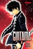 Gintama 08