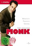 Produkt-Bild: Monk - 1. Staffel (4 DVDs)