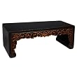 Handmade Asian Furniture - 27" Chinese Symbol of "Double Happiness" Hand-carved Coffee / Sofa Table