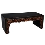 Handmade Asian Furniture - 27" Chinese Symbol of "Double Happiness" Hand-carved Coffee / Sofa Table