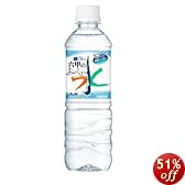 【数量限定】 アサヒ 六甲のおいしい水 500ml×24本