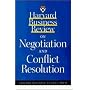 Harvard Business Review on Negotiation and Conflict Resolution (Harvard Business Review Paperback Series)