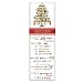Holiday Egg Nog Recipe Towel- Ornament Tree