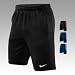 NIKE 329341 Dri-FIT Club Knit Training Short mit Taschen