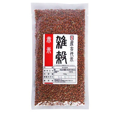 平成22年 岩手県産 赤米 【150g】