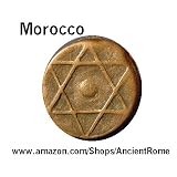 STAR on a COIN. Atawi Shaifs of Morocco. Æ Falus.