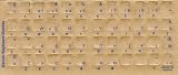 Danish Keyboard Stickers - Labels - Overlays with Blue Characters for White Computer Keyboard