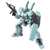 HCM-Pro 43-00 1/200 RGM-89 ジェガン (塗装済み完成品) (機動戦士ガンダム 逆襲のシャア)