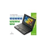 ★限定商品！LIVINGSTYLE アンドロイドOS 7インチポータブルパソコン MK-AR1